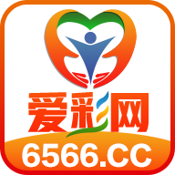爱彩网